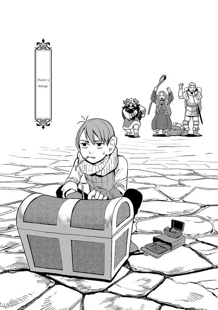 Delicious in Dungeon Chapter 5 image 01_optimized